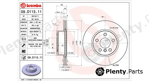 Magneti Marelli 360406166701 — Brake Disc