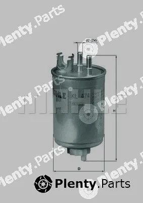 Magneti Marelli 154703192040 — Fuel Filter