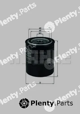 Magneti Marelli 154084619310 — Oil Filter
