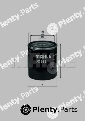 Magneti Marelli 154705209270 — Oil Filter