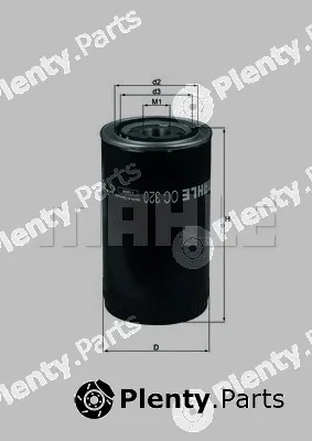 Magneti Marelli 154703829860 — Oil Filter