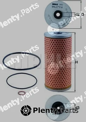 Magneti Marelli 154074938850 — Oil Filter