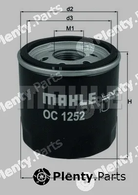 Magneti Marelli 154072363380 — Oil Filter