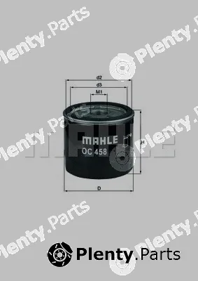 Magneti Marelli 154066641140 — Oil Filter