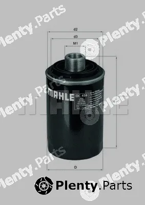 Magneti Marelli 154005134090 — Oil Filter