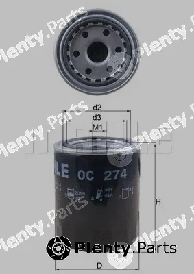Magneti Marelli 154084845520 — Oil Filter