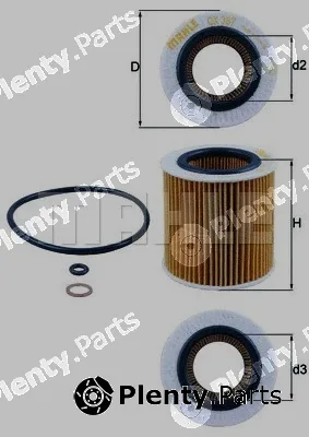Magneti Marelli 154703494970 — Oil Filter