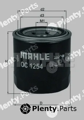 Magneti Marelli 154072374164 — Oil Filter