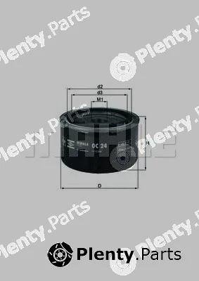 Magneti Marelli 154081089200 — Oil Filter
