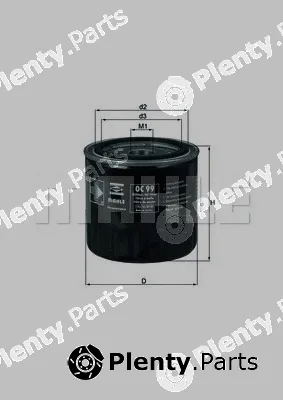 Magneti Marelli 154078652166 — Oil Filter