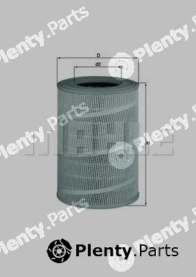 Magneti Marelli 154098653870 — Air Filter