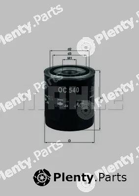 Magneti Marelli 154703551460 — Oil Filter