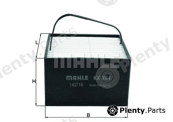 Magneti Marelli 154072352760 — Fuel Filter