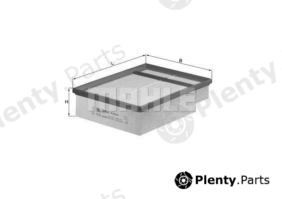 Magneti Marelli 154065987260 — Air Filter