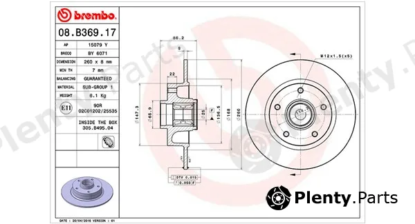 Magneti Marelli 360406119000 — Brake Disc