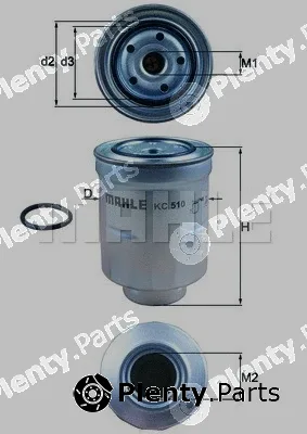 Magneti Marelli 154072390728 — Fuel Filter