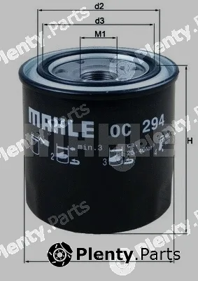 Magneti Marelli 154098932490 — Oil Filter