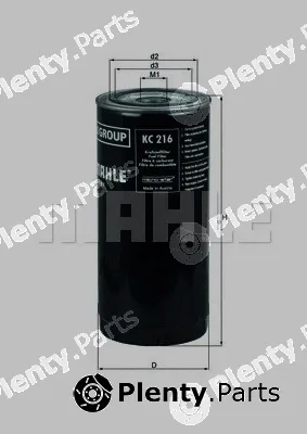 Magneti Marelli 154703260470 — Fuel Filter