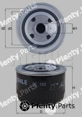 Magneti Marelli 154078236280 — Oil Filter