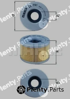 Magneti Marelli 154072407351 — Oil Filter