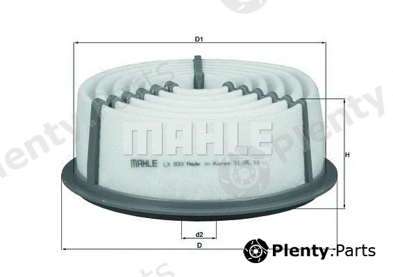 Magneti Marelli 154098861360 — Air Filter