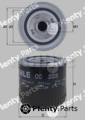 Magneti Marelli 154087008330 — Oil Filter