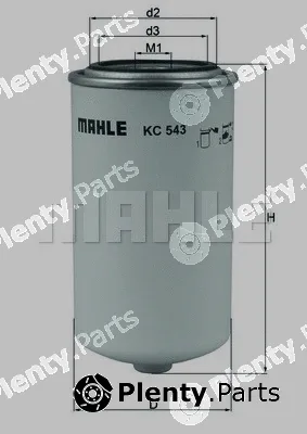 Magneti Marelli 154072382212 — Fuel Filter