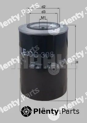 Magneti Marelli 154084246810 — Oil Filter