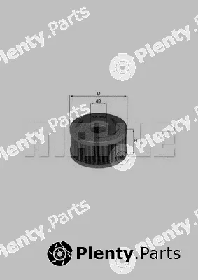 Magneti Marelli 154703553270 — Oil Filter