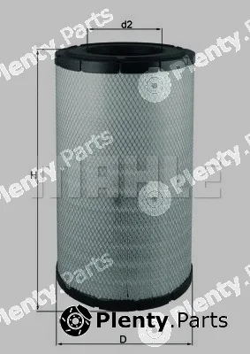Magneti Marelli 154072339845 — Air Filter