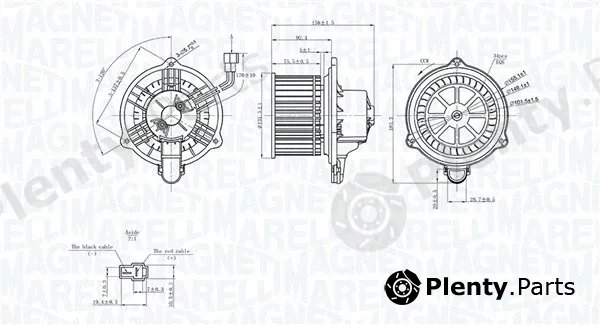 Magneti Marelli 069412752010 — Interior Blower