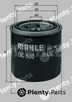 Magneti Marelli 154068324710 — Oil Filter