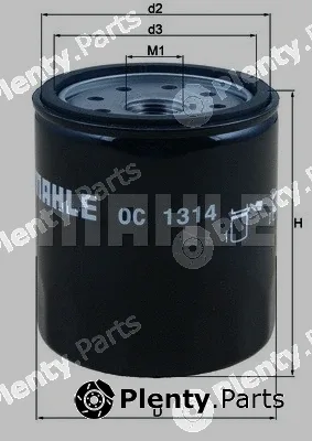 Magneti Marelli 154072425523 — Oil Filter