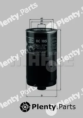 Magneti Marelli 154078112430 — Oil Filter