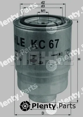 Magneti Marelli 154087161280 — Fuel Filter