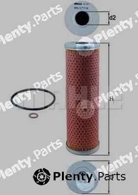 Magneti Marelli 154087376520 — Oil Filter