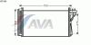AVA QUALITY COOLING HY5184 Condenser, air conditioning