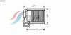 AVA QUALITY COOLING HY6213 Heat Exchanger, interior heating