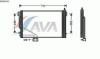 AVA QUALITY COOLING MSA5493 Condenser, air conditioning