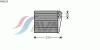AVA QUALITY COOLING VW6229 Heat Exchanger, interior heating