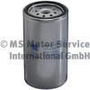 KOLBENSCHMIDT 50013175 Fuel filter