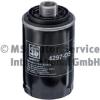 KOLBENSCHMIDT 50014297 Oil Filter