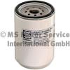 KOLBENSCHMIDT 50014194 Fuel filter