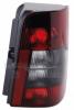 TYC 11-0475-01-2 (110475012) Combination Rearlight