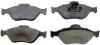 DENCKERMANN B110198 Brake Pad Set, disc brake