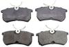 DENCKERMANN B110219 Brake Pad Set, disc brake