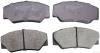 DENCKERMANN B110232 Brake Pad Set, disc brake