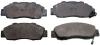DENCKERMANN B110294 Brake Pad Set, disc brake