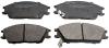 DENCKERMANN B110304 Brake Pad Set, disc brake