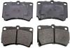 DENCKERMANN B110392 Brake Pad Set, disc brake